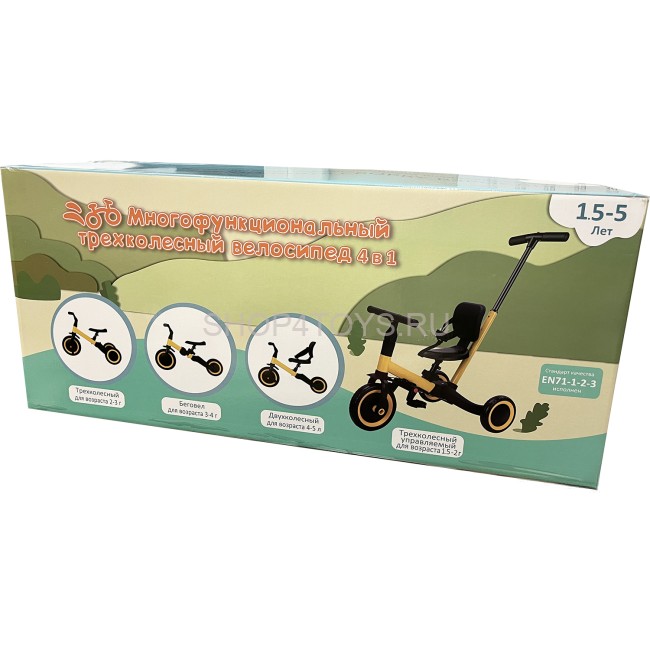 Детский беговел-велосипед 4в1 с родительской ручкой, розовый - TR007-PINK Детский беговел-велосипед 4в1 с родительской ручкой, розовый - TR007-PINK