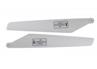 Лопасти ротора А - 9094-4