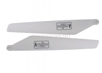 Лопасти ротора А - 9094-4 Лопасти ротора А для вертолета 9094 - актикул 9094-4