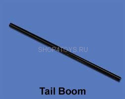 Хвостовая балка - HM-CB180Z-Z-09