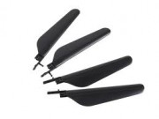 Основные лопасти Nine Eagles - NE4310002(310A) Основные лопасти Nine Eagles - NE4310002(310A)