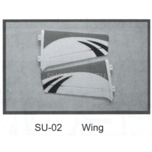 Крыло красное Dynam - SU-02-red