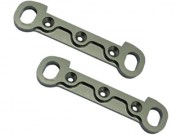 Передний фиксатор нижних рычагов (B) HSP - 07130 Передний фиксатор нижних рычагов (B) HSP - 07130