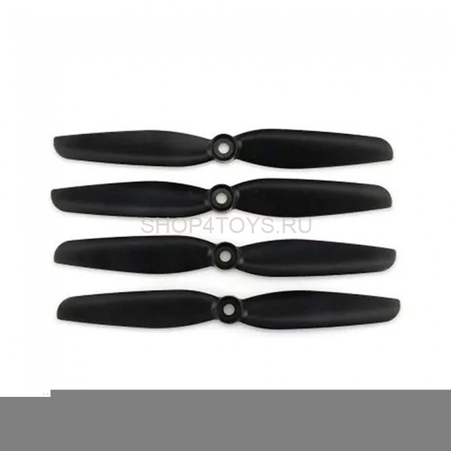 Пропеллеры для MJX B8 - B80004 Пропеллеры для MJX B8 - B80004