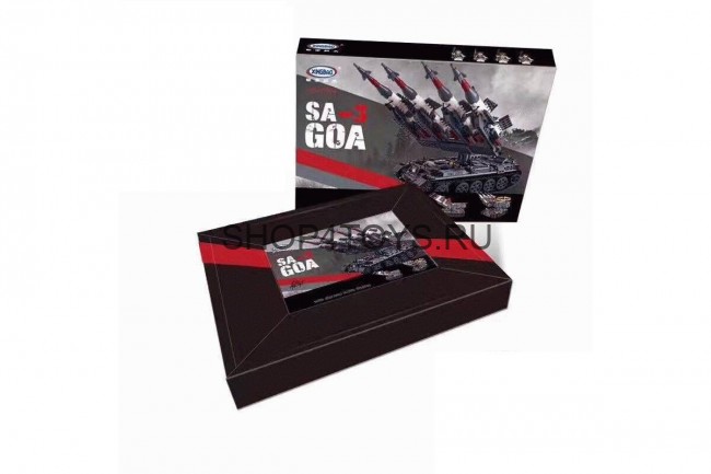 Конструктор XingBao Ракетная установка SA-3 GOA (1753 детали) - XB-06004 Конструктор XingBao Ракетная установка SA-3 GOA (1753 детали) - XB-06004