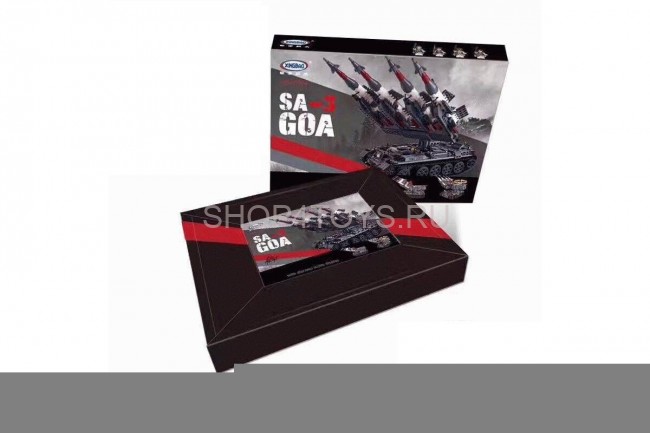 Конструктор XingBao Ракетная установка SA-3 GOA (1753 детали) - XB-06004 Конструктор XingBao Ракетная установка SA-3 GOA (1753 детали) - XB-06004