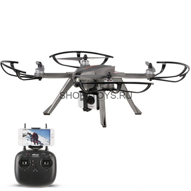 Квадрокоптер MJX Bugs 3H RTF 2.4G с FPV камерой С6000 - MJX-B3H-C6000 Квадрокоптер MJX Bugs 3H RTF 2.4G с FPV камерой С6000 - MJX-B3H-C6000