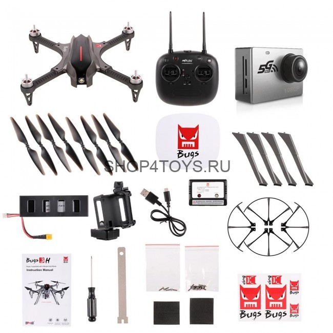 Квадрокоптер MJX Bugs 3H RTF 2.4G с FPV камерой С6000 - MJX-B3H-C6000 Квадрокоптер MJX Bugs 3H RTF 2.4G с FPV камерой С6000 - MJX-B3H-C6000