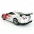 Радиоуправляемая машинка для дрифта Nissan Skyline GT-R 1:24 - 666-283