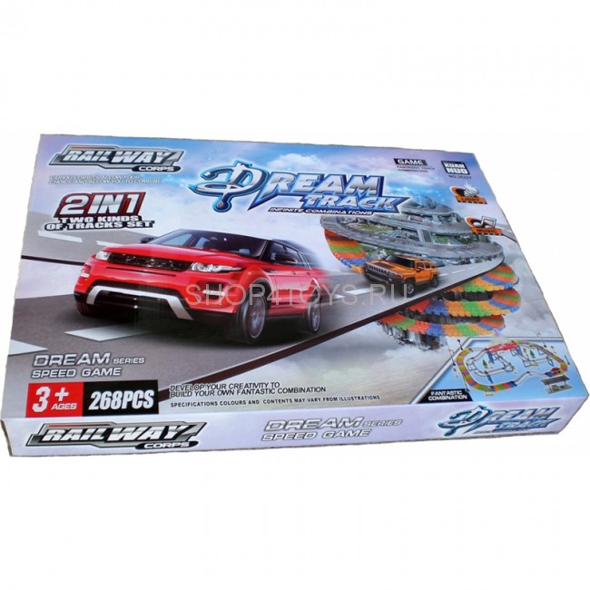 Автотрек Huan Nuo - 3622Y