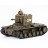 Радиоуправляемый танк VsTank Pro KV-2 Soviet Army Green 1:24 2.4G