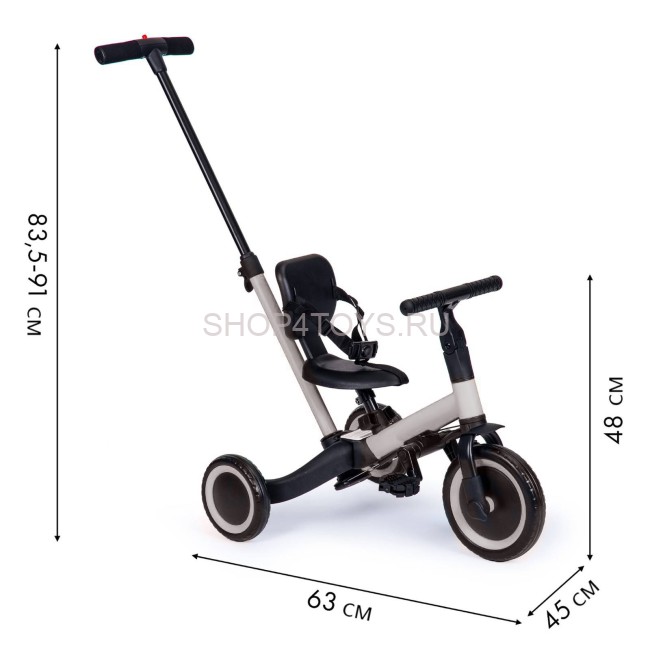 Детский беговел-велосипед 4в1 с родительской ручкой, серый - TR007-GREY Детский беговел-велосипед 4в1 с родительской ручкой, серый - TR007-GREY