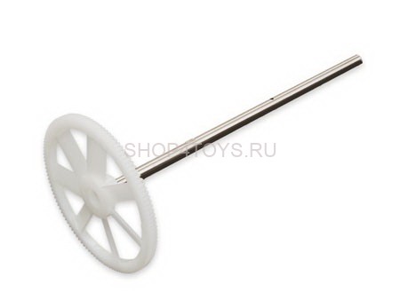 Внешний вал с шестерней Xtreme - EBL008