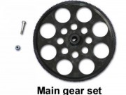 Шестерни Walkera - HM-V400D02-Z-20