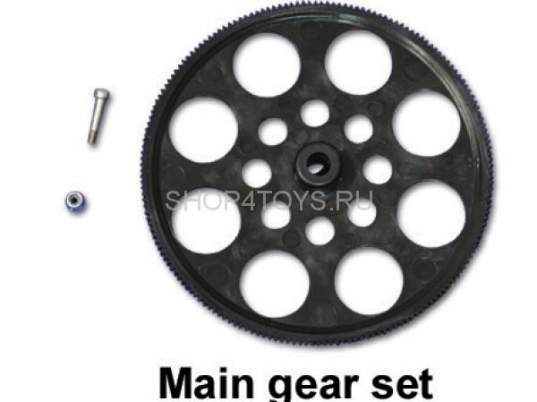 Шестерни Walkera - HM-V400D02-Z-20