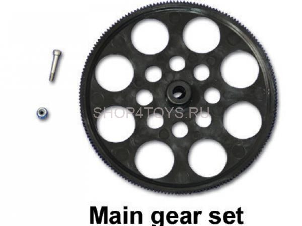 Шестерни Walkera - HM-V400D02-Z-20