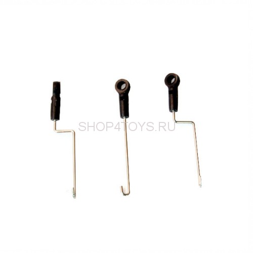 Тяги сервопривода - v922-8