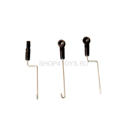 Тяги сервопривода - v922-8