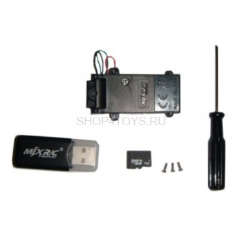 Подвеска камера - T640C-053/C4002 Подвеска камера - T640C-053/C4002