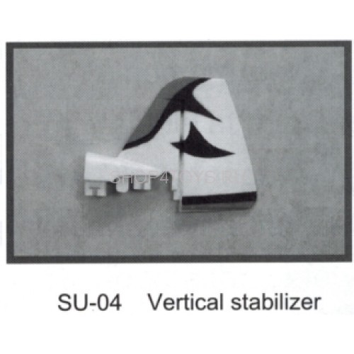 Стабилизатор синий Dynam - SU-04-blue