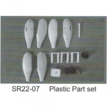 Пластиковые детали Dynam - SR22-07 Пластиковые детали Dynam - SR22-07