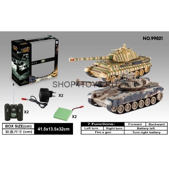 Радиоуправляемый танковый бой Русский Т90 и Немецкий KING TIGER 2.4G - ZEG-99821