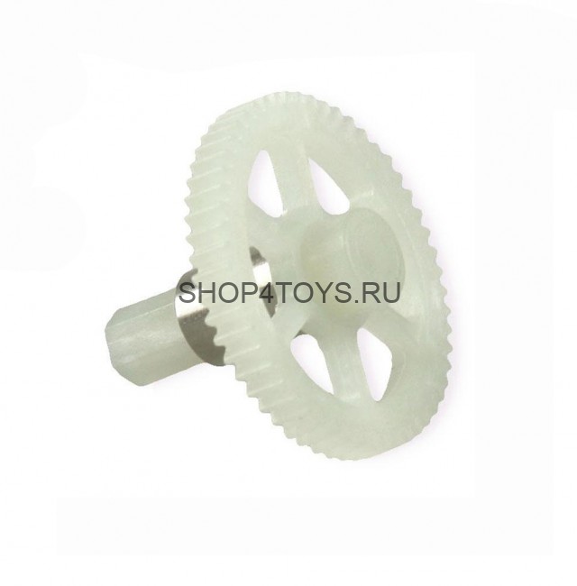 Основная приводная шестерня для квадрокоптера Syma X8HC, X8HW, X8HG - X8HG-08