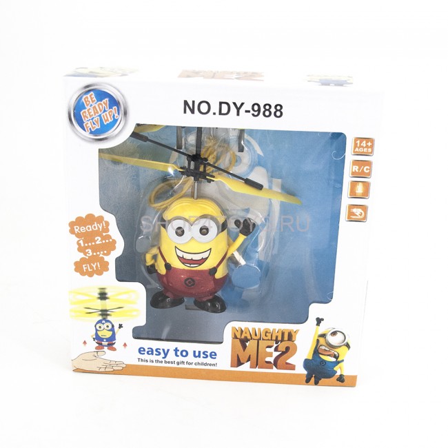 Летающий красный миньон "Дэйв" со светящимися глазами - DY-988-R