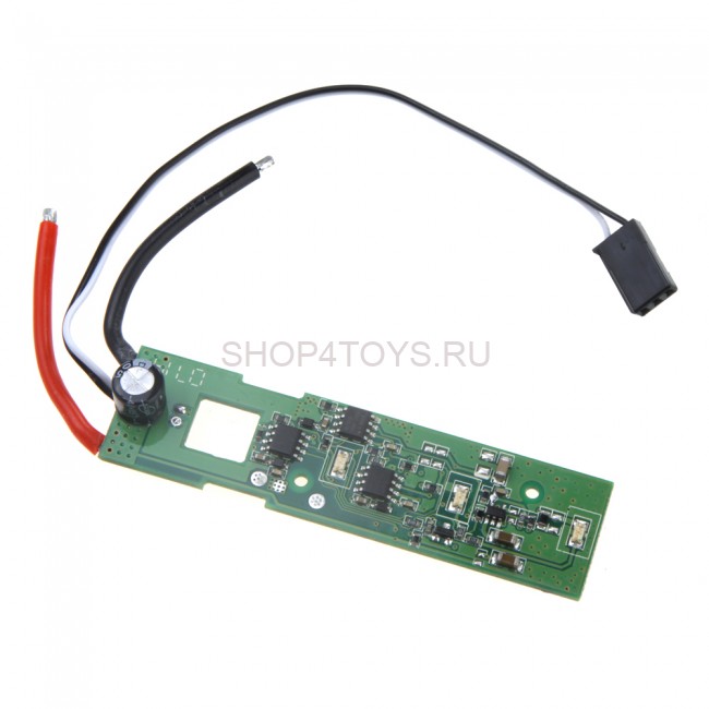 Контроллер ESC для Walkera X350 WST-15A(G) - QRX350-Z-10 Контроллер ESC для Walkera X350 WST-15A(G) - QRX350-Z-10