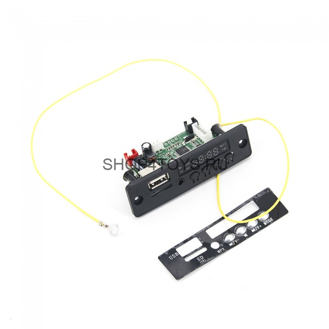 Мультимедиа MP3 для электромобилей - DK-010