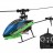 Радиоуправляемый вертолет WL Toys V911S Copter 2.4G - V911S