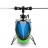Радиоуправляемый вертолет WL Toys V911S Copter 2.4G - V911S