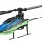 Радиоуправляемый вертолет WL Toys V911S Copter 2.4G - V911S