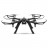 Квадрокоптер MJX Bugs 3  с FPV WiFi камерой C4022 - B3