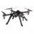 Квадрокоптер MJX Bugs 3  с FPV WiFi камерой C4022 - B3