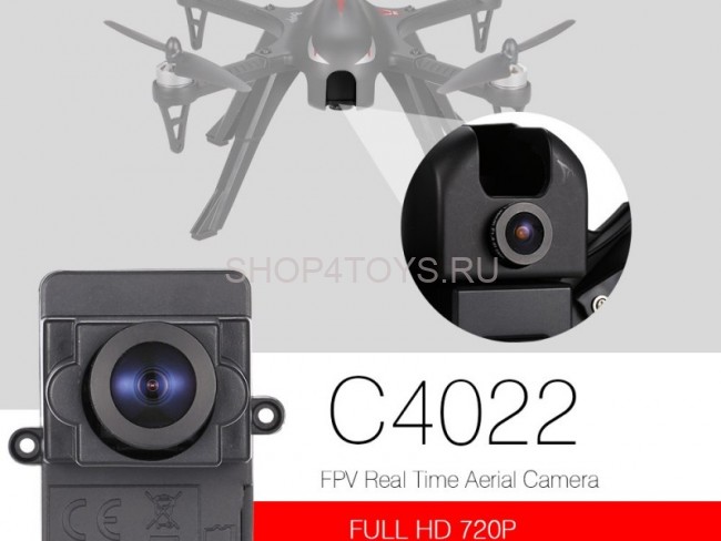 Квадрокоптер MJX Bugs 3 с FPV WiFi камерой C4022 - B3 Квадрокоптер MJX Bugs 3 с FPV WiFi камерой C4022 - B3