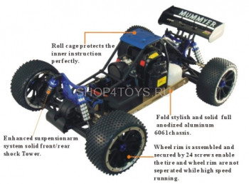 Радиоуправляемая багги Mummyer Gasoline Off Road Buggy 26СC 4WD 1:5 - 94051 Радиуправляемая полноприводная модель багги с ДВС 26 куб. см. Данная модель работает на АИ 92-95.