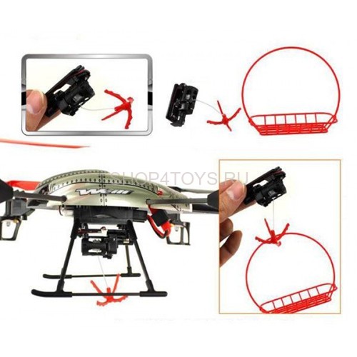 Радиоуправляемый квадрокоптер WL Toys Future Battleship Rescue V999 с подъемным краном - V999HB Радиоуправляемый квадрокоптер WL Toys Future Battleship Rescue V999 с подъемным краном - V999HB