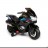 Детский электромотоцикл XMX (черный, EVA, с ручкой газа, 12V) - XMX609-BLACK