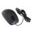 Проводная мышь Logitech M90 Black - 910-001970