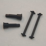 Шрусы - S800-035-2 Шрусы - S800-035-2