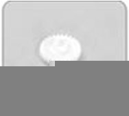 Приводная шестерня Art-tech 43061