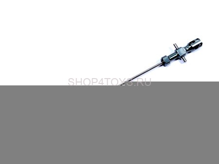 Удлиненный металл вал Xtreme - BCX020