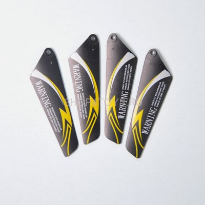 Основные лопасти - s110g-10