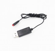 Зарядное USB устройство для Syma X5HW/HC - X5HW-12