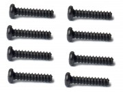 Набор винтов HSP - 02194 Набор винтов HSP - 02194