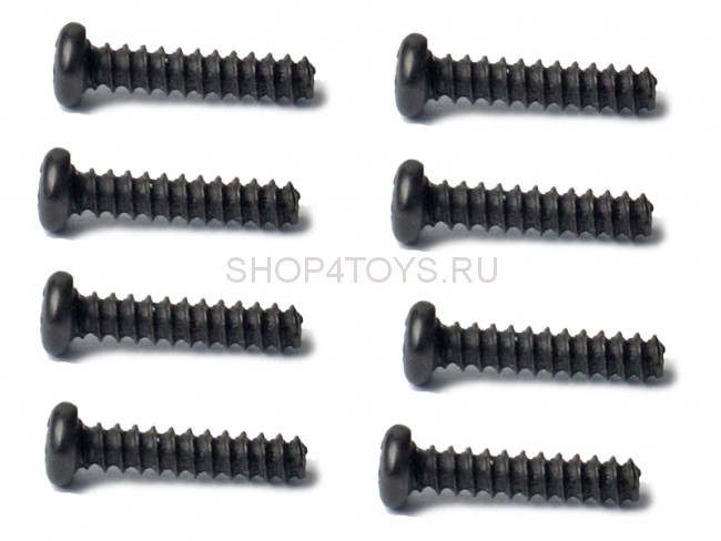 Набор винтов HSP - 02194