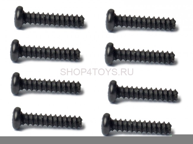 Набор винтов HSP - 02194