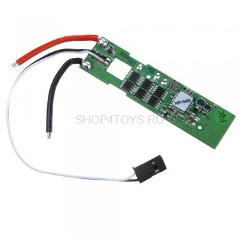 Контроллер ESC для Walkera X350 WST-15A(R) - QRX350-Z-09 Контроллер ESC для Walkera X350 WST-15A(R) - QRX350-Z-09