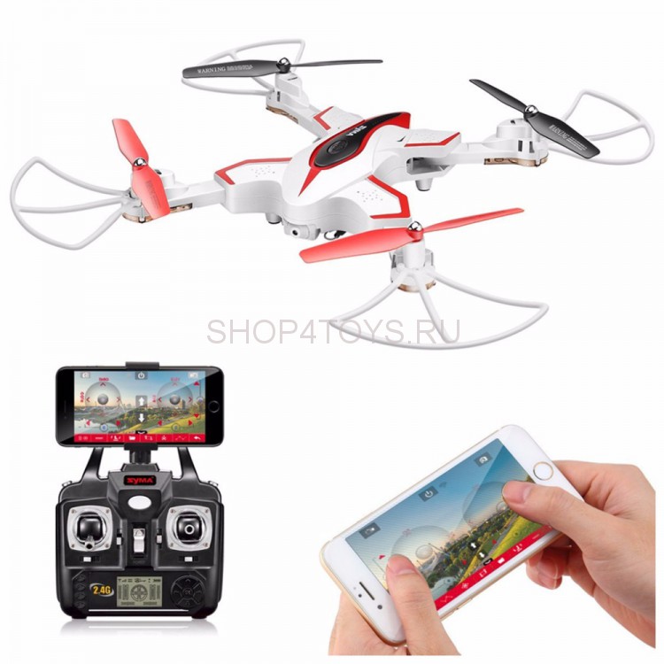 Syma X56W Folding Wizard FPV